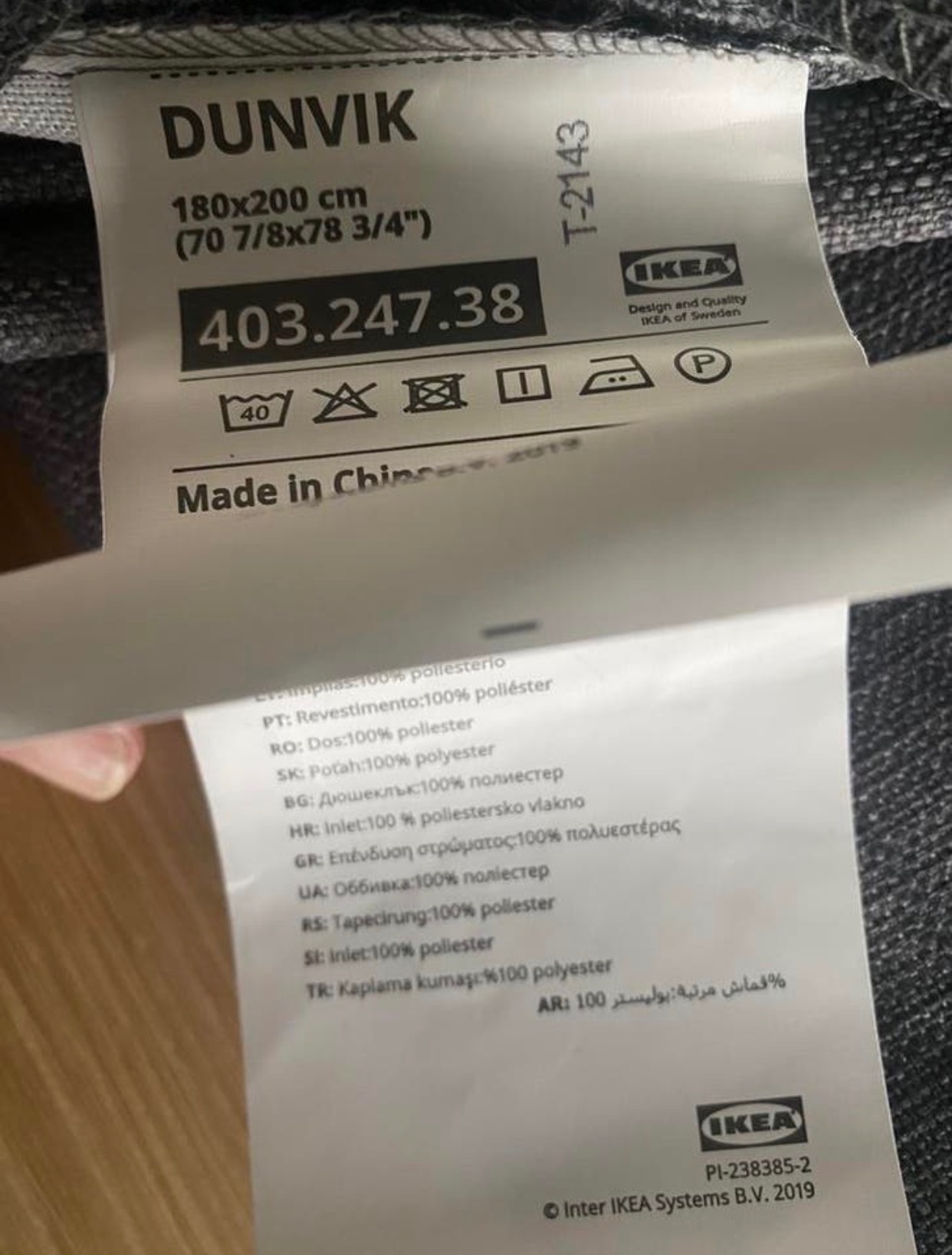 Seller photo