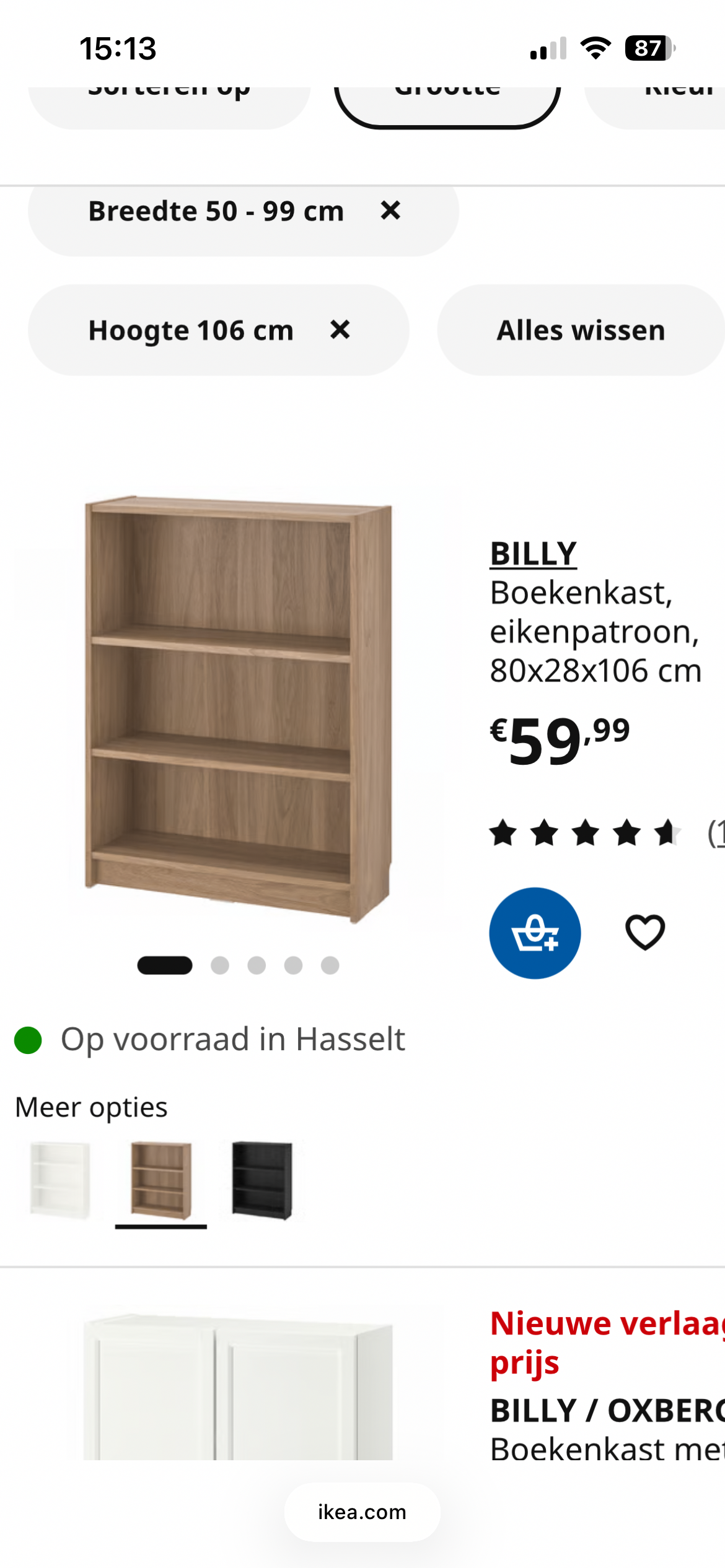 Foto verkoper