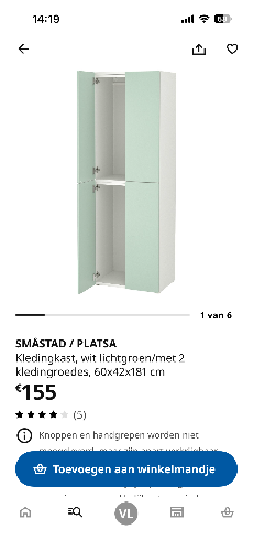 Photo du vendeur