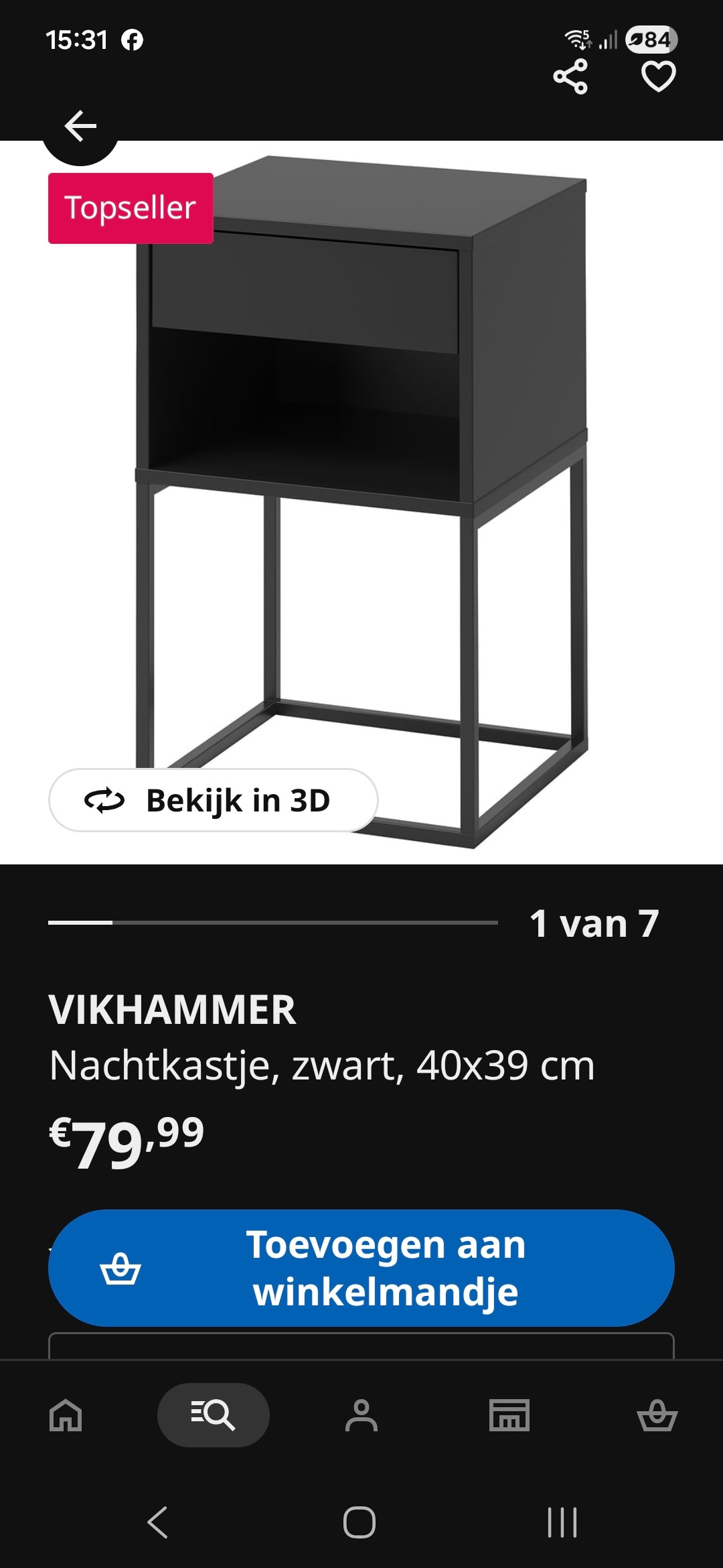 Seller photo
