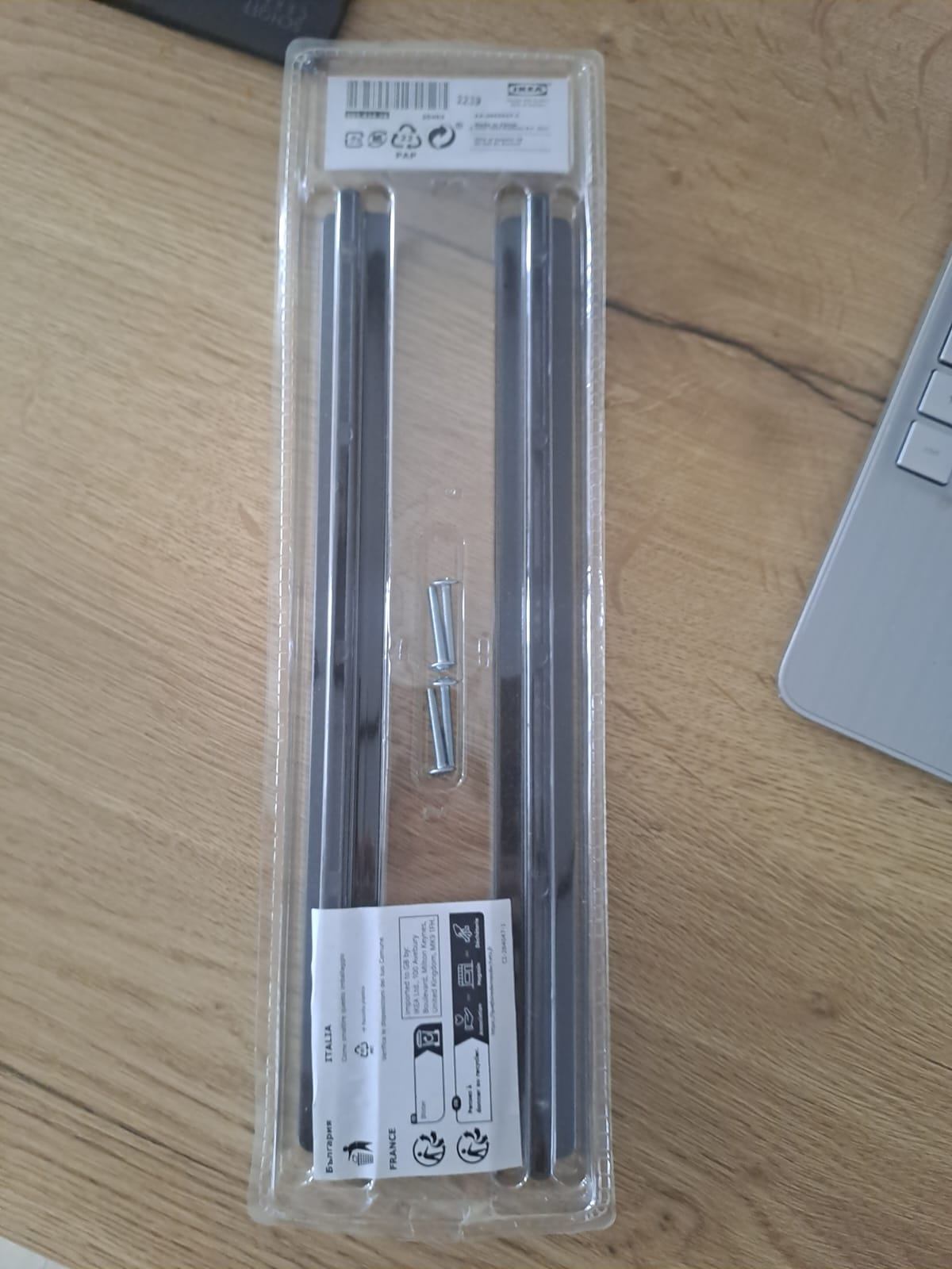 Seller photo
