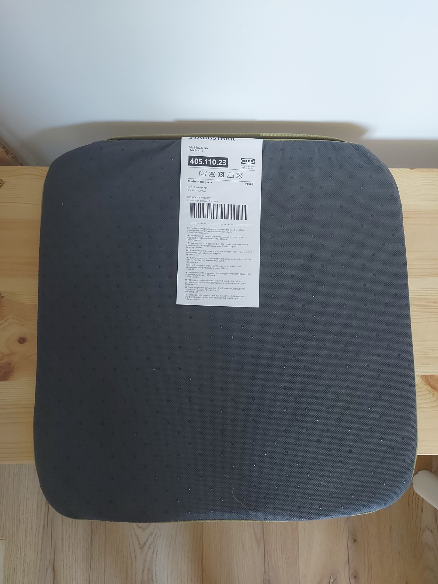 Seller photo