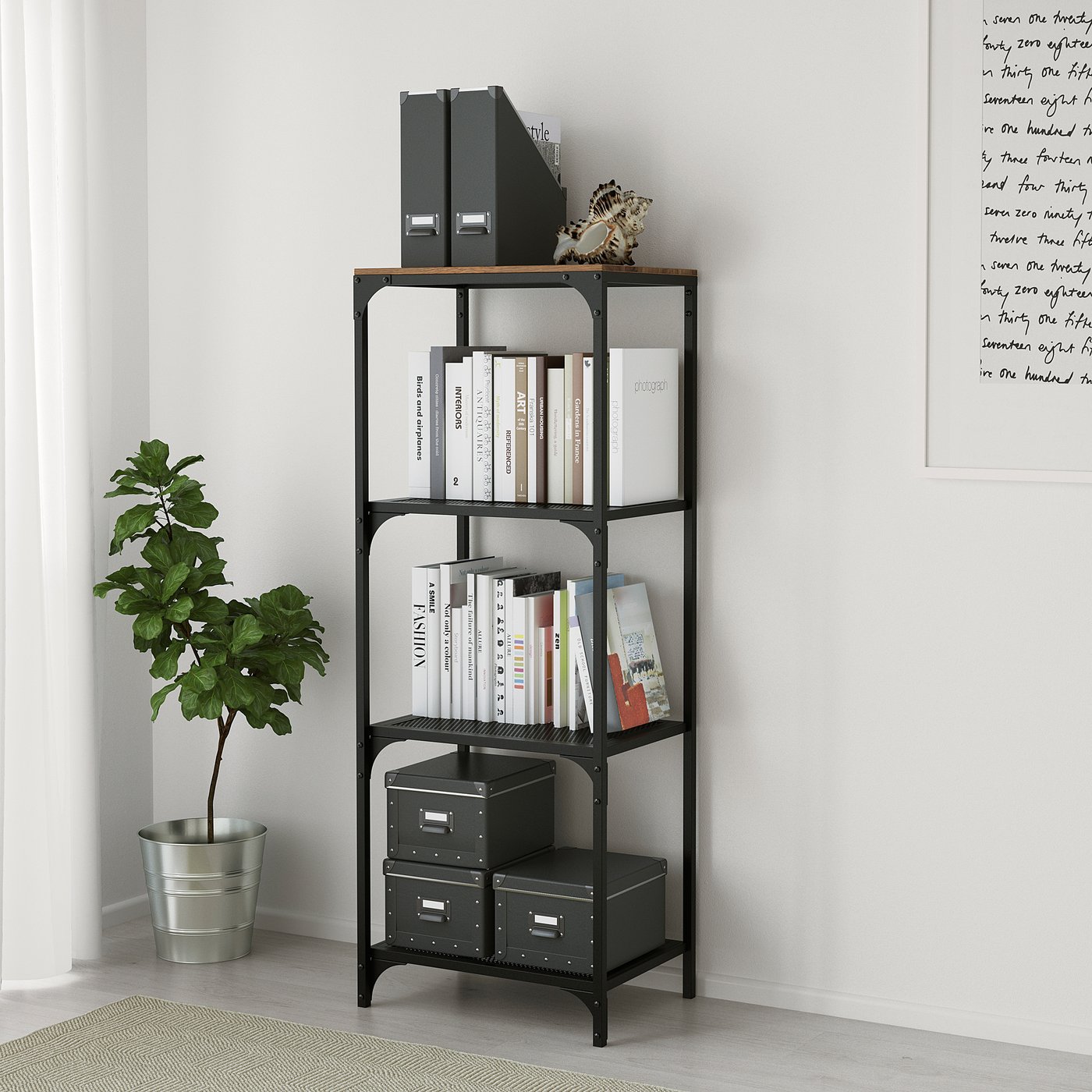 Image du catalogue IKEA