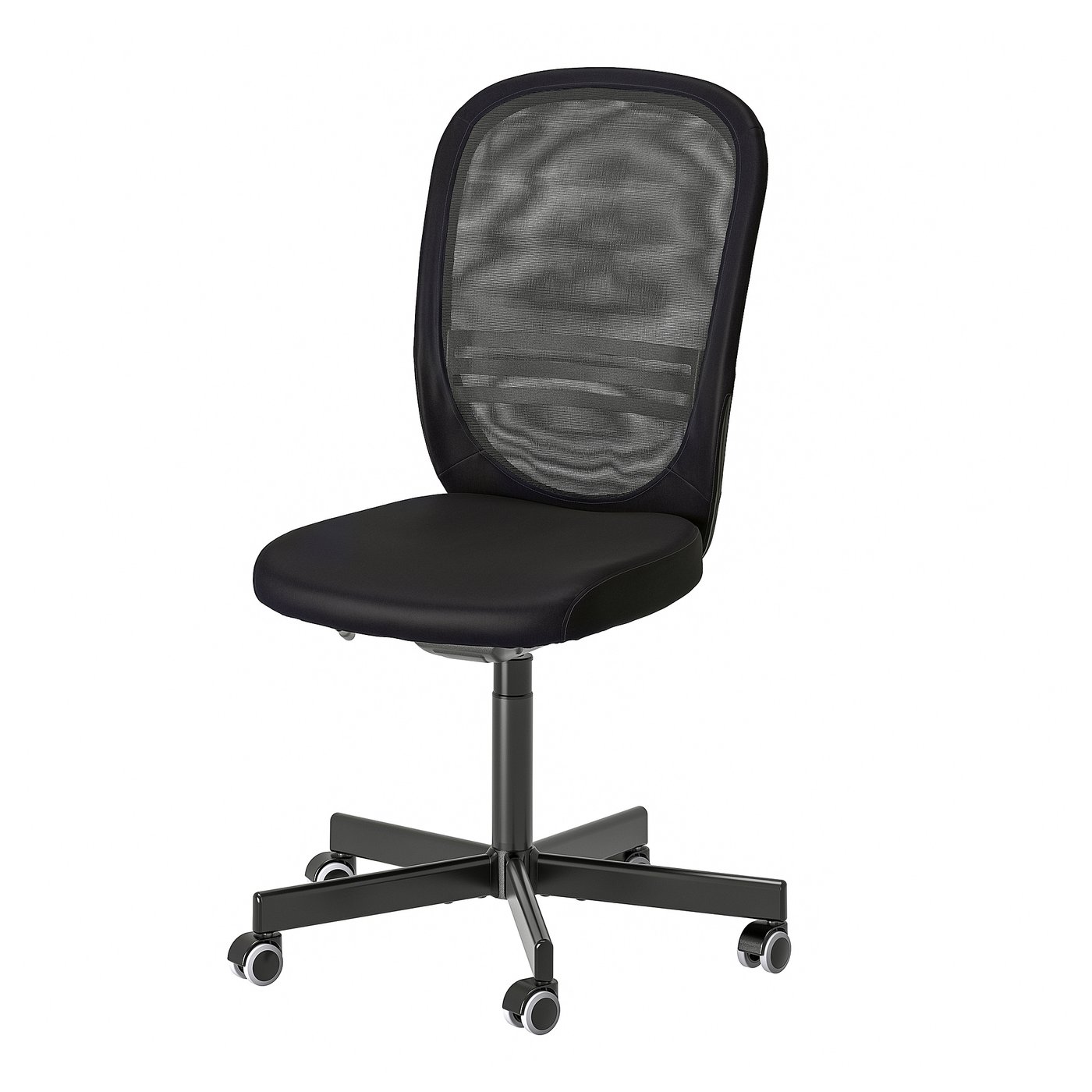 Image du catalogue IKEA