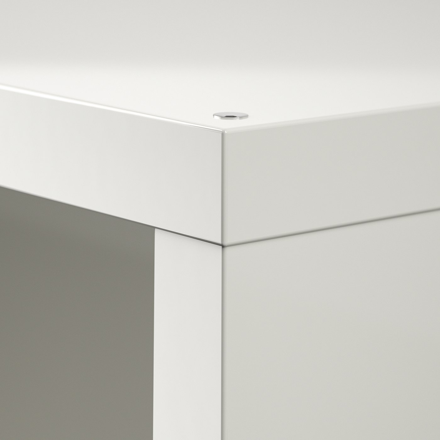 Image du catalogue IKEA