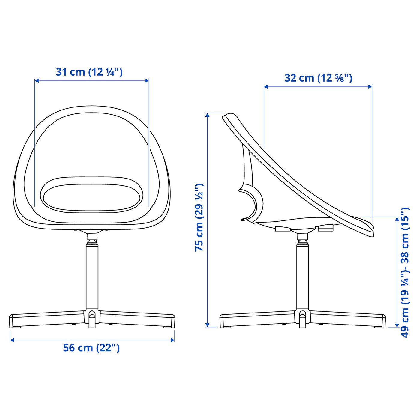 IKEA catalogue photo