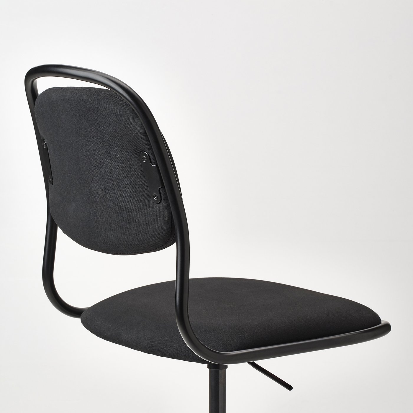 IKEA catalogusafbeelding