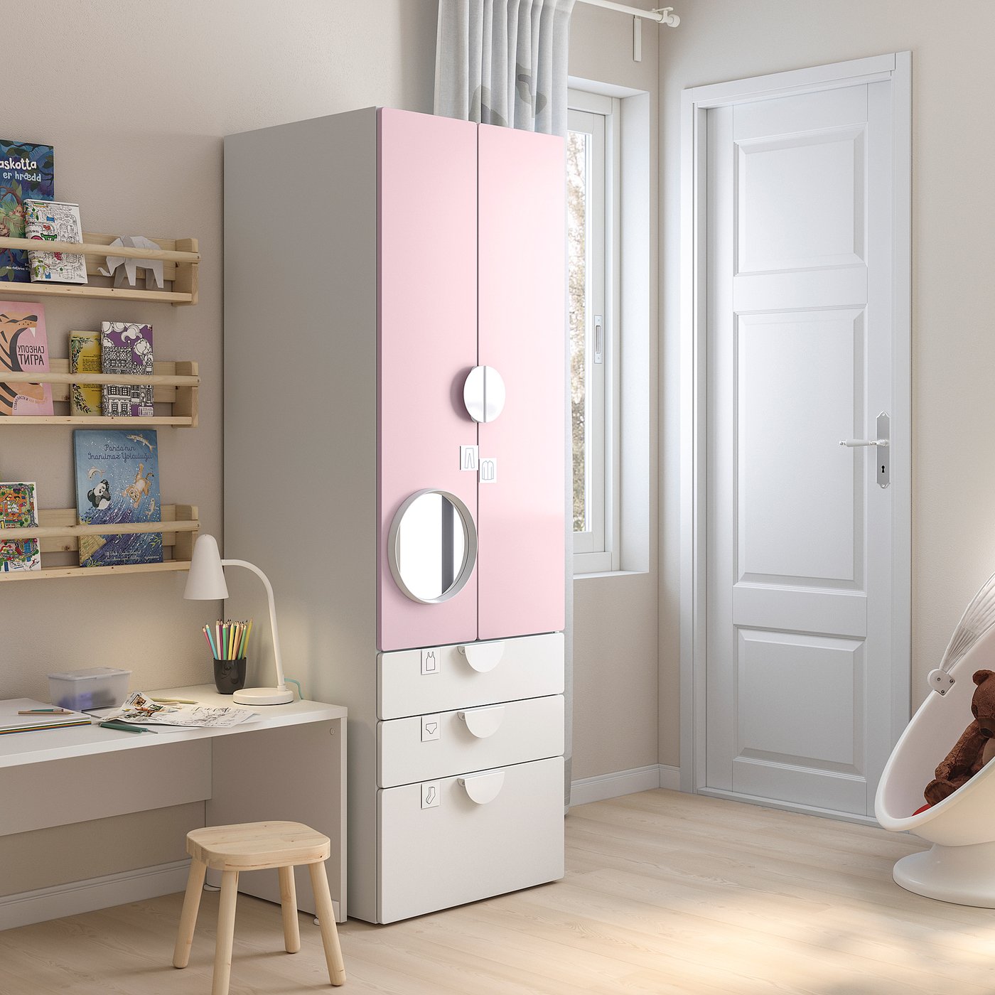 IKEA catalogue photo